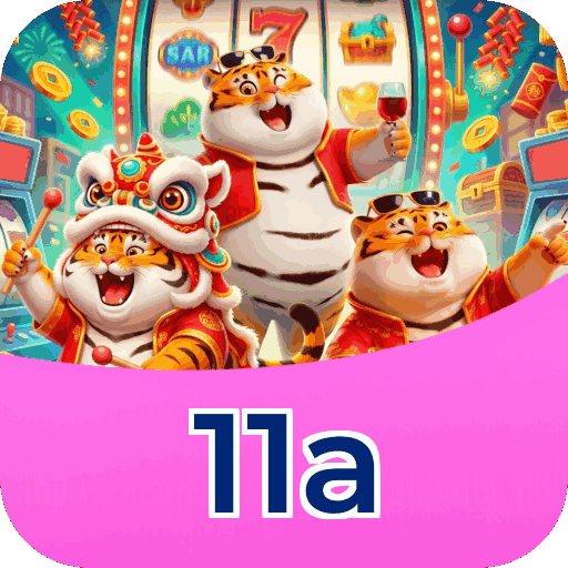 Download iOS 11a